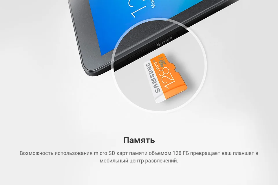 pc_ (6)