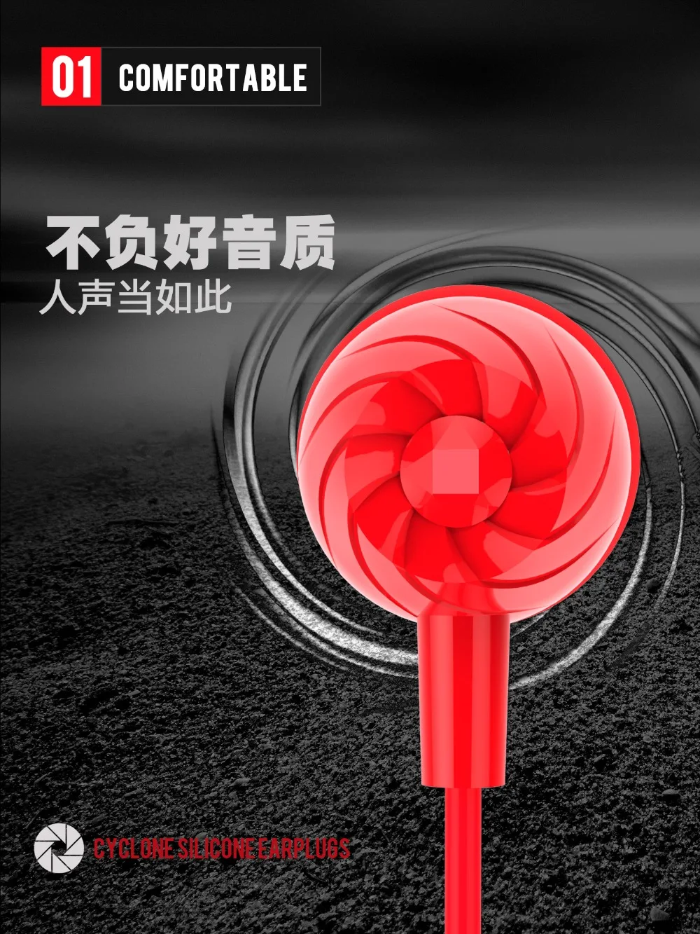 XY001_03