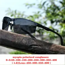 Для мужчин алюминий магния поляризованные Защита от солнца очки поляризованные солнцезащитные очки индивидуальный заказ близорукость минус рецепт объектив FML