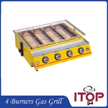 4 Burners Gas BBQ Grill Barbecue Fast Delivery Camping Picnic Outdoor Smokeless Adjustable Height churrasco