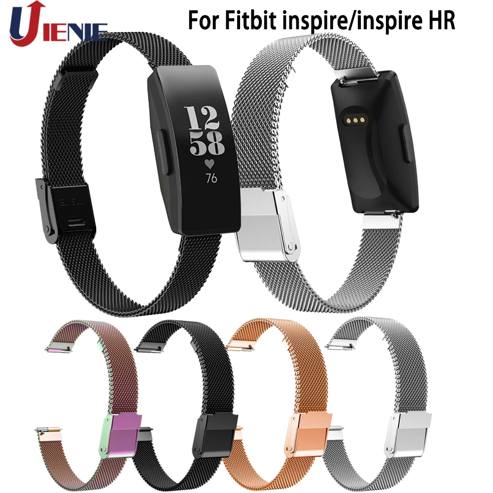 Миланские часы ремешок для Fitbit Inspire HR часов из нержавеющей стали замены