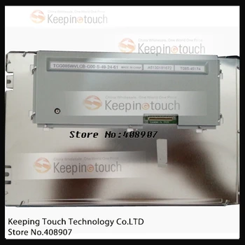 

LCD Display Screen Panel For TCG085WVLCB-G00 TCG085WVLCB