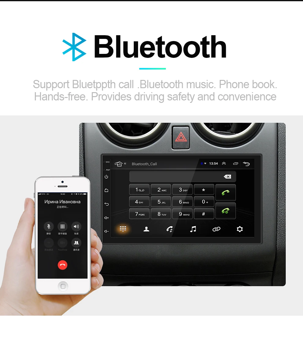 Цена Android 8,0 Универсальное автомобильное радио 7