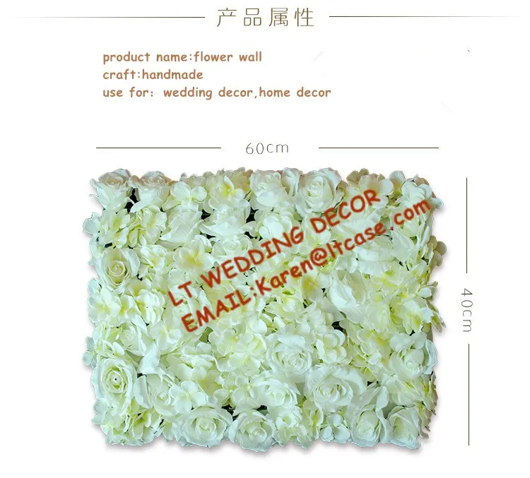 Rose and hydrangea wedding flower wall  (5)