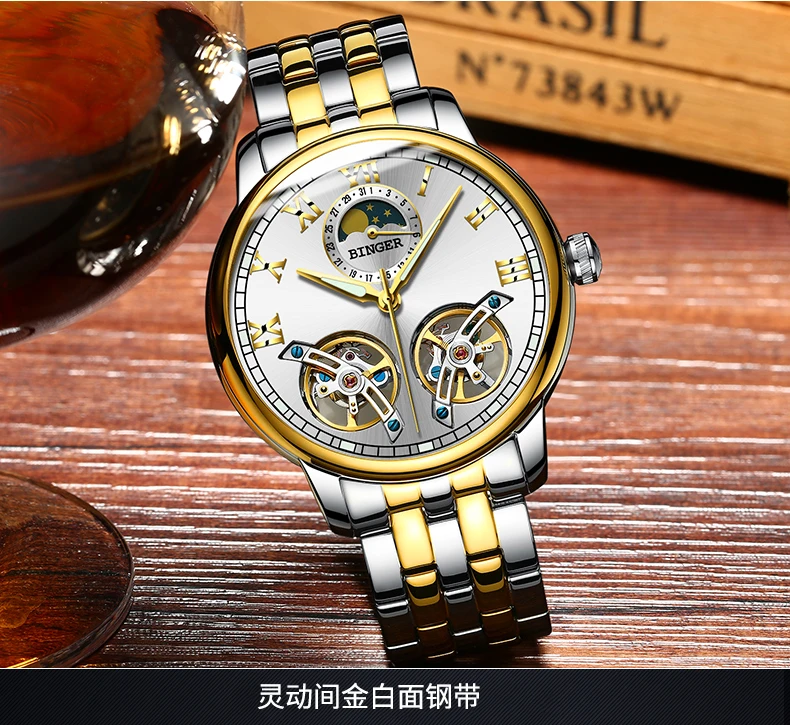 B-8607M_68