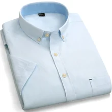 Uwback из ткани "Оксфорд" мужские платья рубашки Твердые короткий рукав мода формальная рубашка лето тонкая Классическая деловая рубашка 5XL XA590