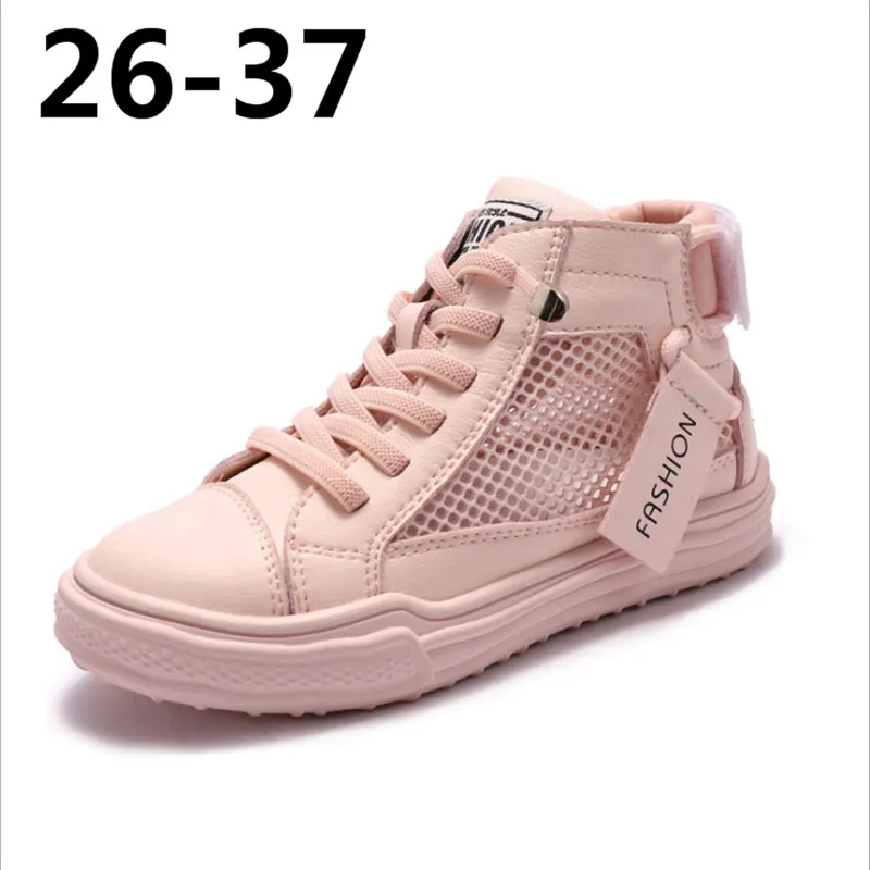 

Outdoor soft bottom girls mesh sports summer breathable sports mesh new mesh red Martin hollow net boots