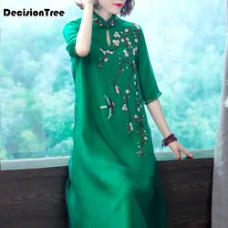2019 Новый Лидер продаж зеленый китайский женский Шелковый Атласный Чонсам Ципао китайский женский халат Новинка вечернее платье Винтажная