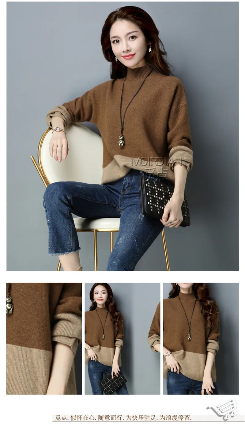 Корейский свитер с воротником средней высоты женский свободный пуловер большого размера осенне-зимние свитера X480