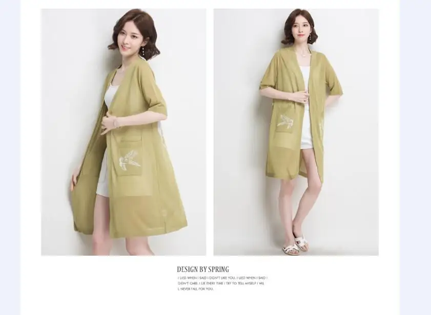 QQ20180611103644