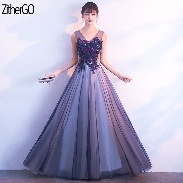 Net Maxi Formal Dresses