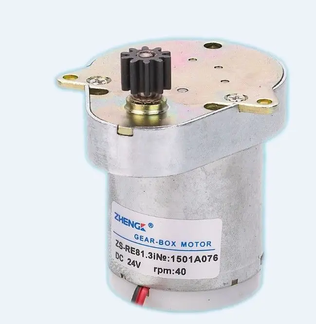 

ZS-RI 24V 40RPM 10gears 20gears DC Motor Duck Pear-Shaped Motor