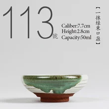№ 113 Китайский Высокое качество Керамика чайная чашка 50 мл кунг-фу чайный сервиз японский фарфор Стиль ручной росписью чашка Малый чаша для чая