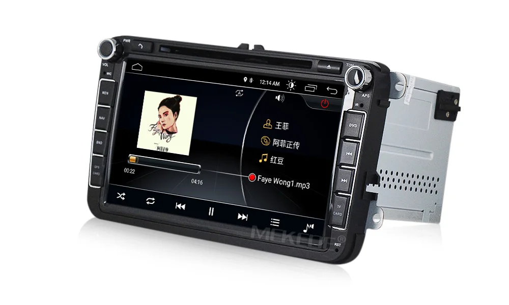 Excellent Android 9.0 quad core 1024*600 car dvd player for skoda VWPOLO GOLF 5 6 PASSAT CC TIGUAN TOURAN Fabia Caddy free shipping 19