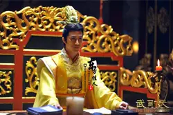 ТВ-игра Императрица из Китая Lizhi же дизайн Тан император повседневный костюм желтый