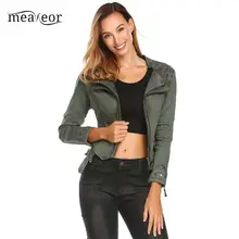 Meaneor повседневные женские куртки с длинными рукавами с v-образным вырезом, однотонная женская верхняя одежда на молнии, с заклепками, асимметричный подол, приталенная осенняя куртка, пальто