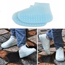 1 пара непромокаемые Пешие прогулки Многоразовые водонепроницаемые непромокаемые сапоги пыленепроницаемые бахилы силиконовые износостойкие уличные противоскользящие