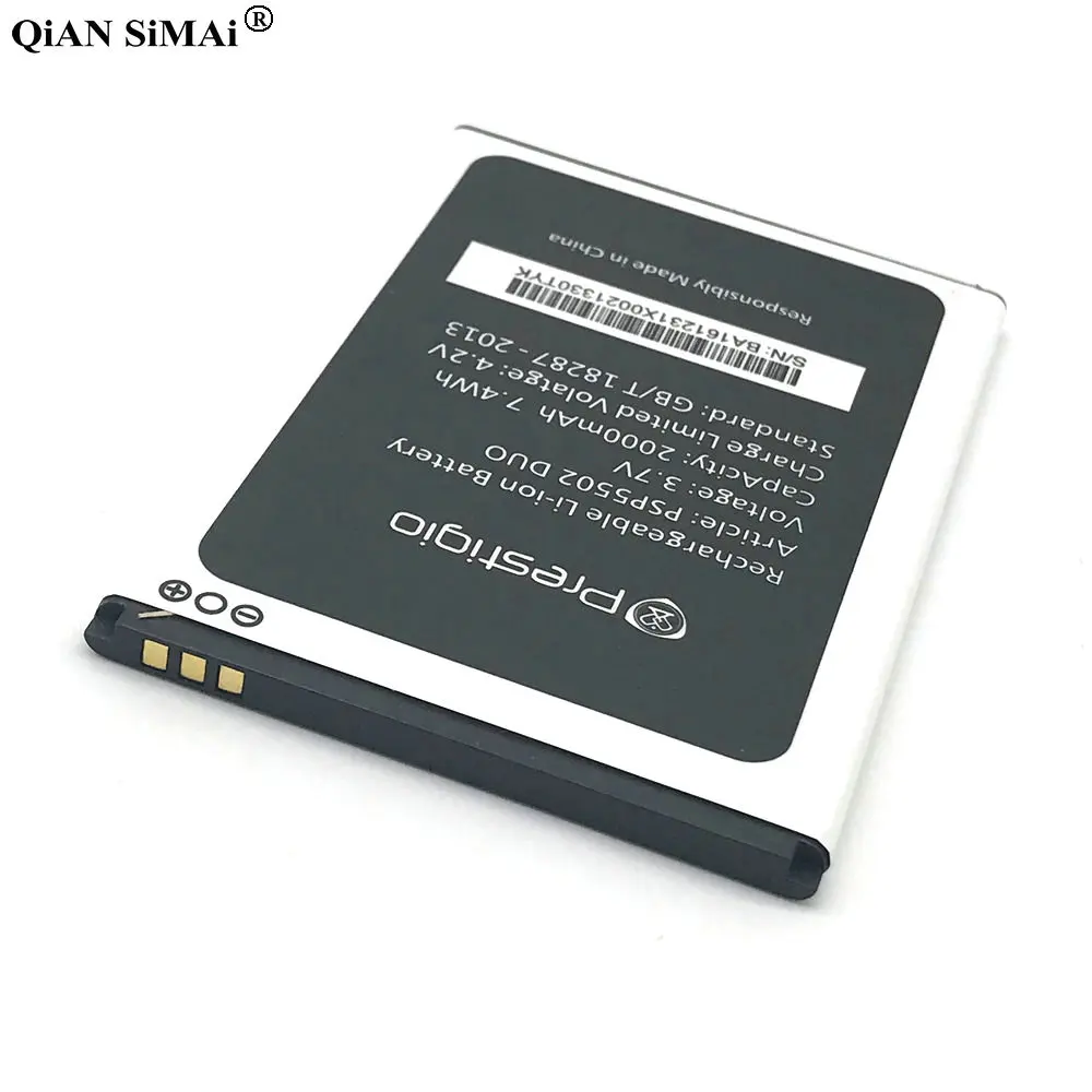 psp5502 (5)