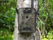 Hunting Camera S680M 12MP HD1080P 940NM 2.0″ LCD Trail Camera With MMS GPRS SMTP FTP GSM Trail Hunt Game Hunting Camera