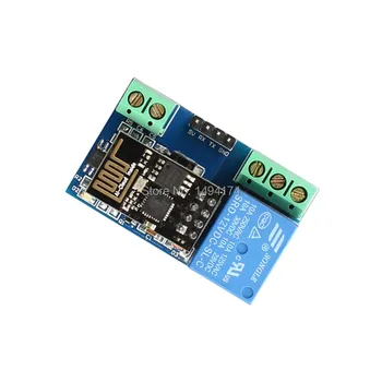 

WQScosea QS0194 ESP8266 12V Single Network Relay Wireless WIFI Switch Module DC IOT with Phone App Netzwerk Relais
