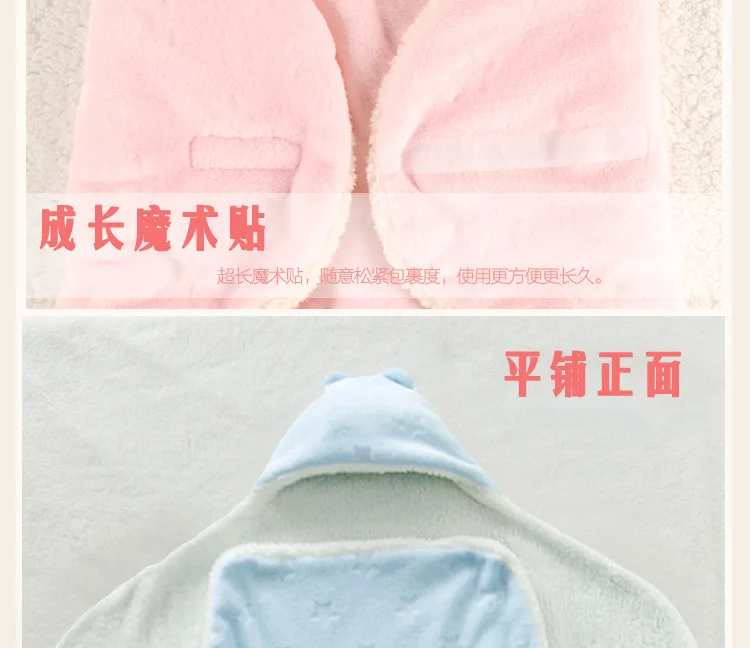 Детское теплое одеяло для сна, сумка из хлопка, пеленка, новорожденный, пеленка для пеленания, аксессуары для коляски для ребенка 0-9 месяцев