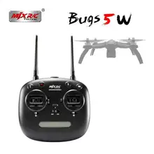MJX ошибки 5 Вт B5W Quadcopter Дрон передатчик дистанционного Управление