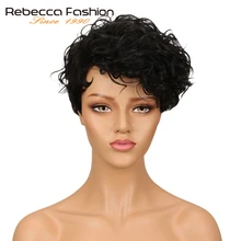 Rebecca короткий волнистый парик бразильский Remy человеческие волосы парики для женщин коричневый красное вино 10 цветов выбор