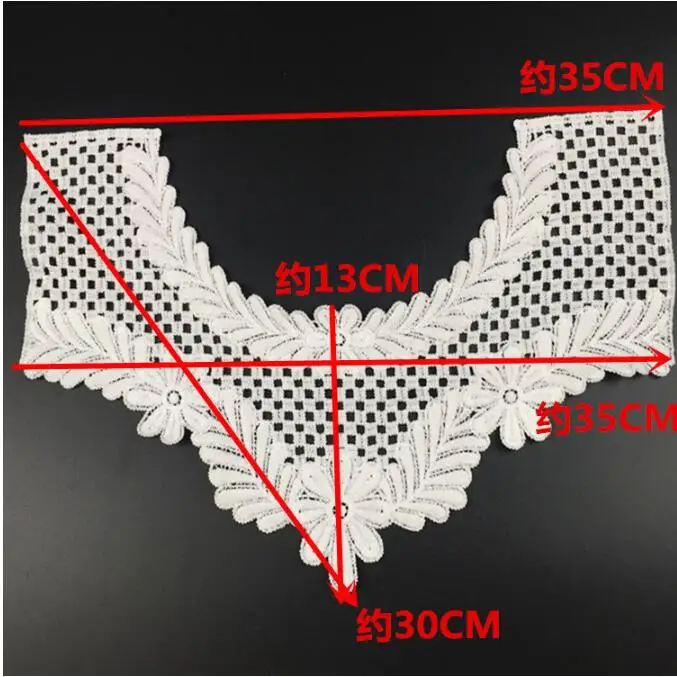 Кружевная ткань отделка пришить на платье аппликация на одежду мотив Блузка Шитье emboridery «сделай сам» на декольте Воротник украшение костюма
