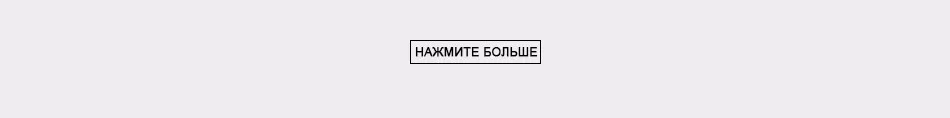 eManco Мода Преувеличены манжета браслеты& браслеты для женщин Полые цинковый Позолоченные Природа Stone ювелирные изделия