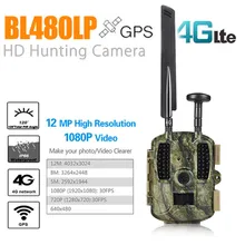 4G охотничья камера MMS 12MP gps 4G сеть LTE домашнее наблюдение за дикой природой лес игровая камера охотник камера фото-Ловушки камеры