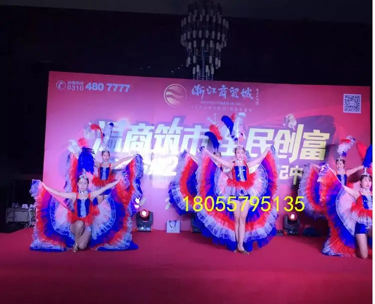 QQ20171109144337