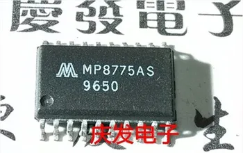 

Freeshipping MP8775 MP8775AS MP7670 MP7670AS BA7607 BA7607F BA7658 BA7658AFS BA7657 BA7657F