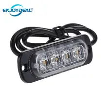 12 V-24 V Янтарная 4LED 12 W Автомобильное светотехника для грузовика Flash водонепроницаемые аварийного Предупреждение бар светодиодные боковые габаритные грузовик бар желтый свет