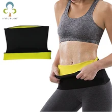 Женский формирователь тела Горячая Моделирование неопреновый ремень Фитнес контроль тренера талии скольжения Корректирующее белье женский корректирующий пояс GYH
