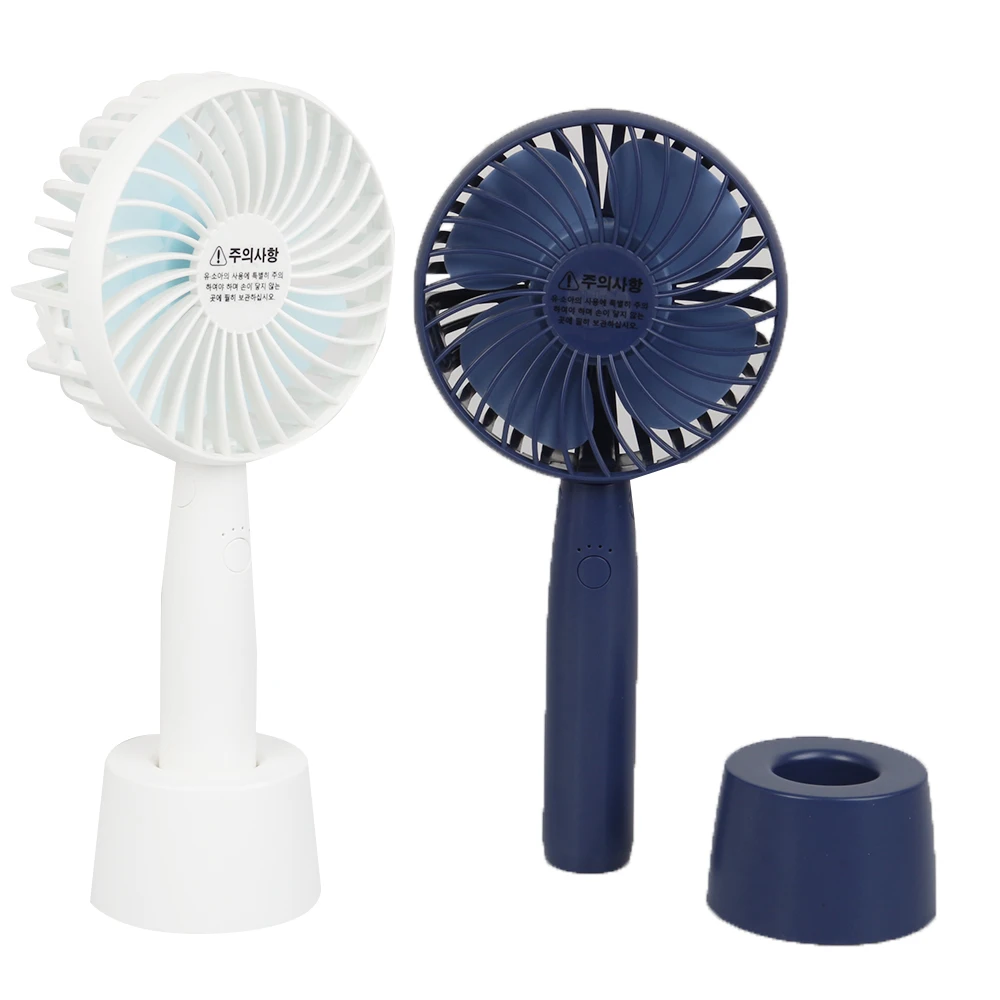 Mini Fan Portable Handheld with Rechargeable Built-in Battery 2600mAUSB Port Handy for Home | Компьютеры и офис