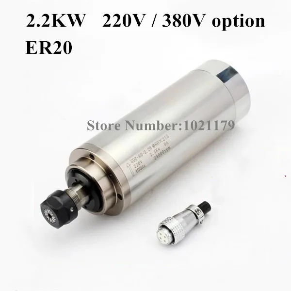 

2.2KW water cooled spindle ER20 AC 220V / 380V CNC router spindle motor for engraving milling grinder machine 80X213mm