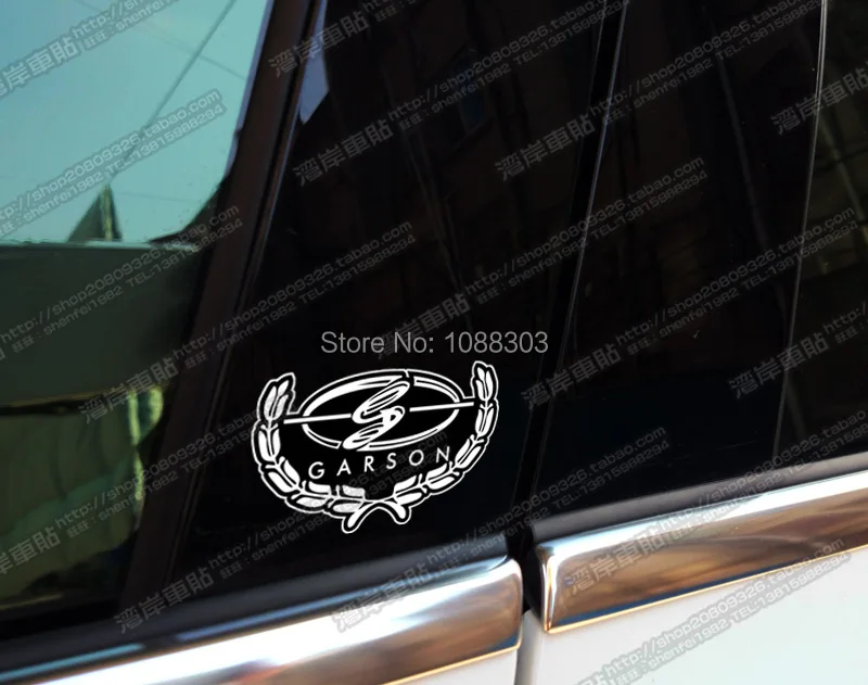 5 шт./упаковка светоотражающие наклейки на весь корпус автомобиля | Автомобили и