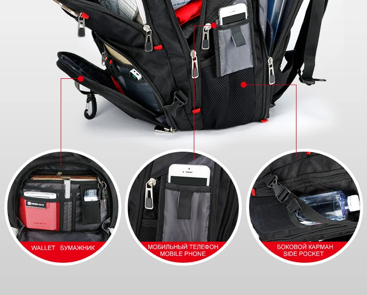 SIXRAYS мужские рюкзаки 17 дюймов компьютер ноутбук дорожные сумки унисекс большой емкости рюкзак Водонепроницаемый Бизнес Usb зарядка сумки
