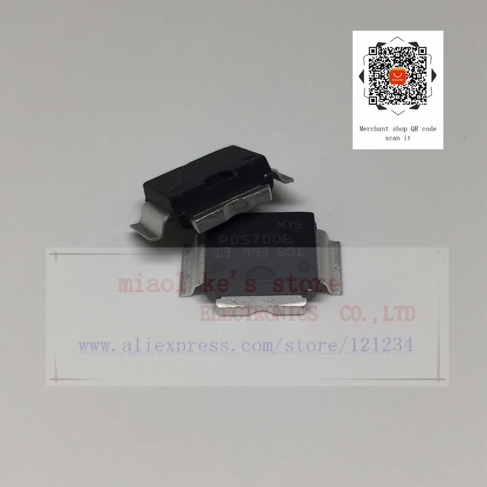PD57006 (3)_副本