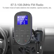 Hands-free беспроводной адаптер Bluetooth для автомобиля FM передатчик вызова зарядных порта USB для автомобиля Зарядное устройство прозрачный ЖК-дисплей цифровой MP3 плеер