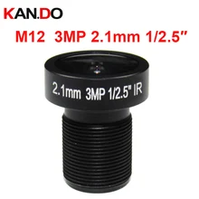 “Рыбий глаз” с M12 1/2. " 3MP HD 2,1 мм Объективы для видеонаблюдения IP Объективы для фотокамер стойка MTV ИК M12 объектив F2.0 диафрагма 1/2. 5" формат изображения Объектив