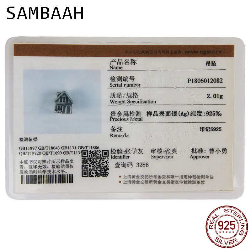 SS2555.02c