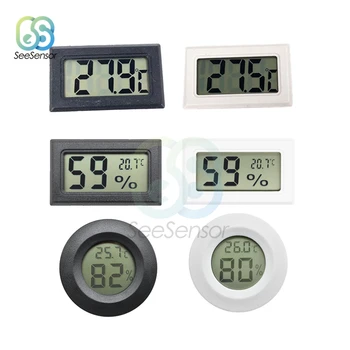 LCD Mini Digital Thermometer Hygrometer Temperature Sensor Humidity Meter for Freezer Refrigerator Fridge Thermometer Gauge 1pcs mini lcd digital thermometer for fridges freezers coolers aquarium chillers mini 1m probe black