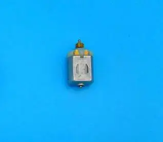 small