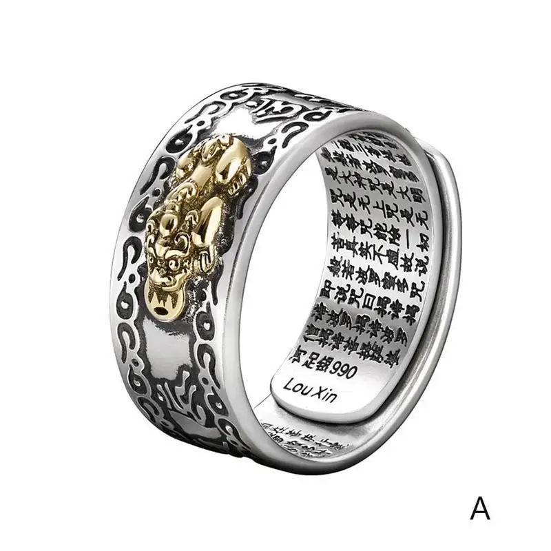Men Pixiu Charms Ring Feng Shui Amulet Wealth Lucky Open Adjustable Ring Buddhist Jewelry for Women Men Gift - Цвет основного камня: Men