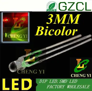 

Good quality 2-color RED+GREEN(568-575NM) Common cathode indicator light diode(CE&Rosh)