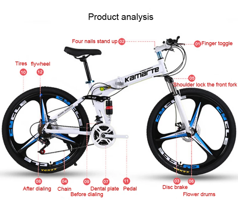 Excellent 26inch folding mountain bike double disc brakes bicycle 21 speed folding bicycle 6 knife wheel and 3 knife wheel mountain bike 1 Excellent 26inch folding mountain bike double disc brakes bicycle 21 speed folding bicycle 6 knife wheel and 3 knife wheel mountain bike 1