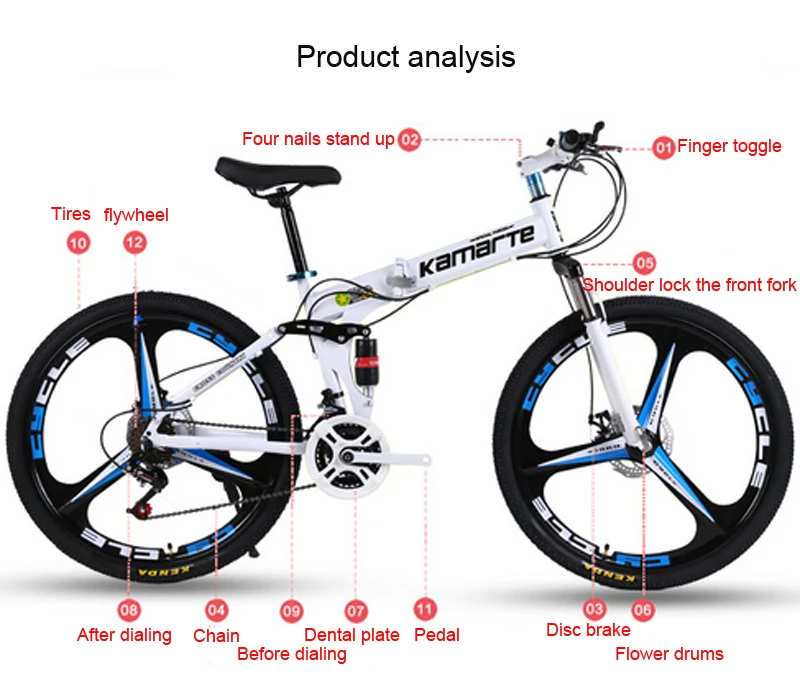 26 дюймов, складной горный велосипед, двойные дисковые тормоза, 21 скоростной складной велосипед, 6 ножевых колес и 3 ножевых колеса, горный велосипед