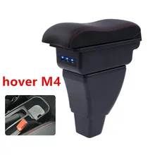 For Great wall hover M4 armrest box USB Charging heighten central Store content box cup holder ashtray accessories parts