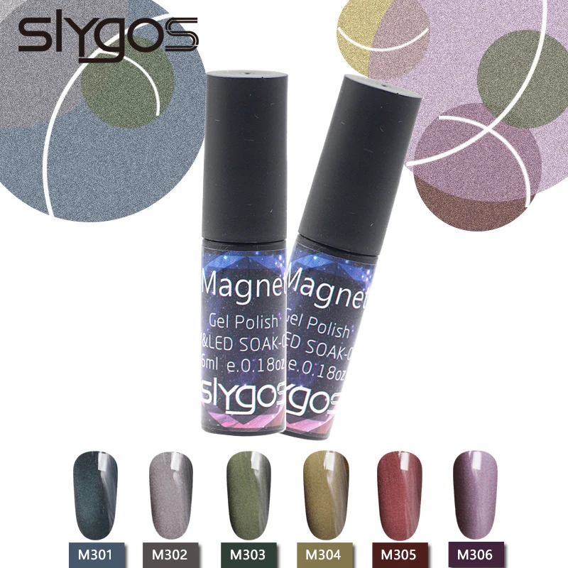 SLYGOS 6 мл 5D кошачий глаз Магнитный Гель-лак для ногтей долговечный портативный